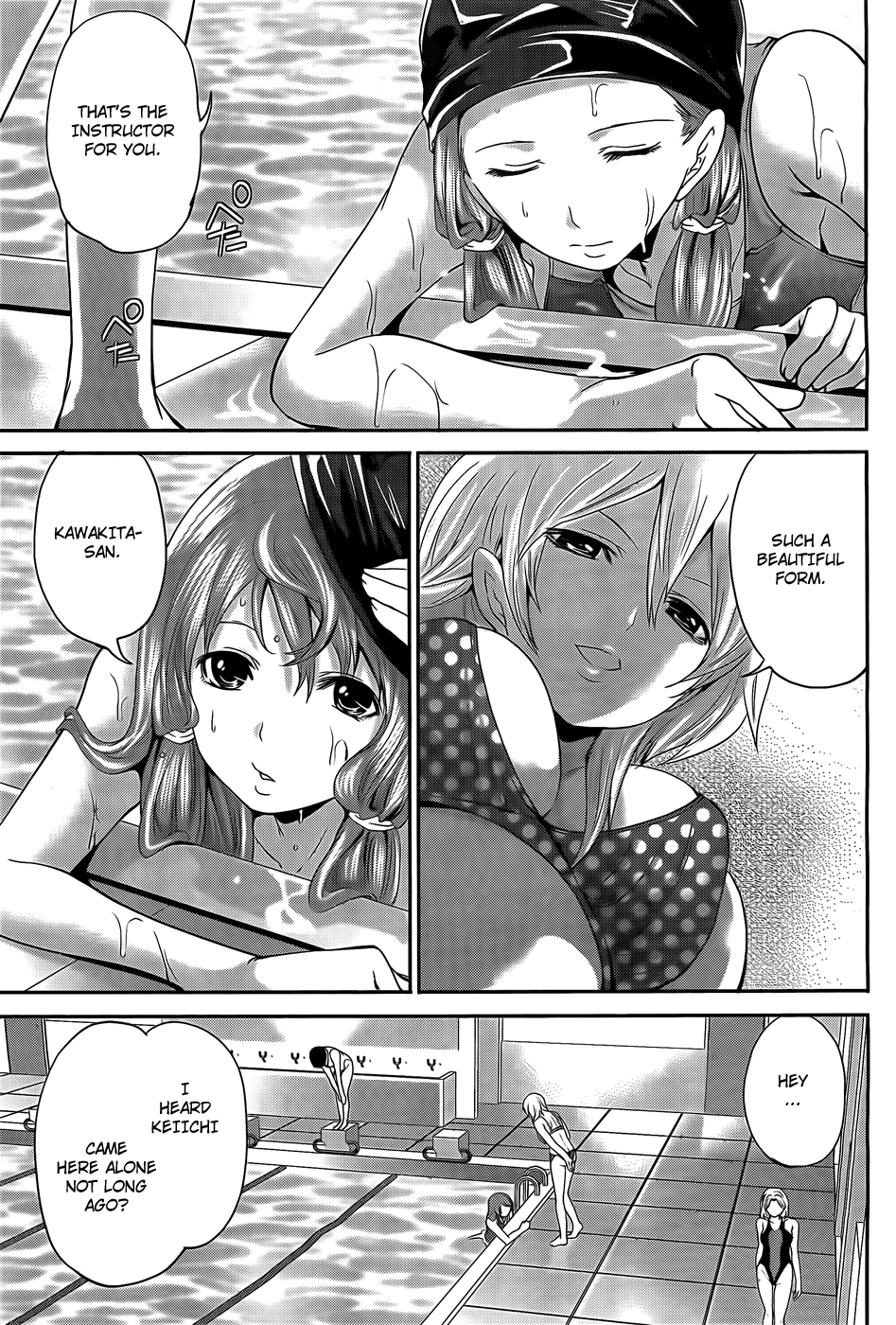 Hentai Manga Comic-Hanma Meido!-Chapter 3-Sweat and Body Temperature-21